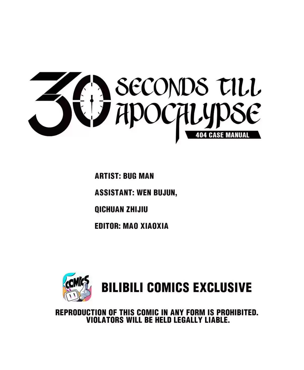 404 Case Manual: 30 Seconds Till Apocalypse 77.1