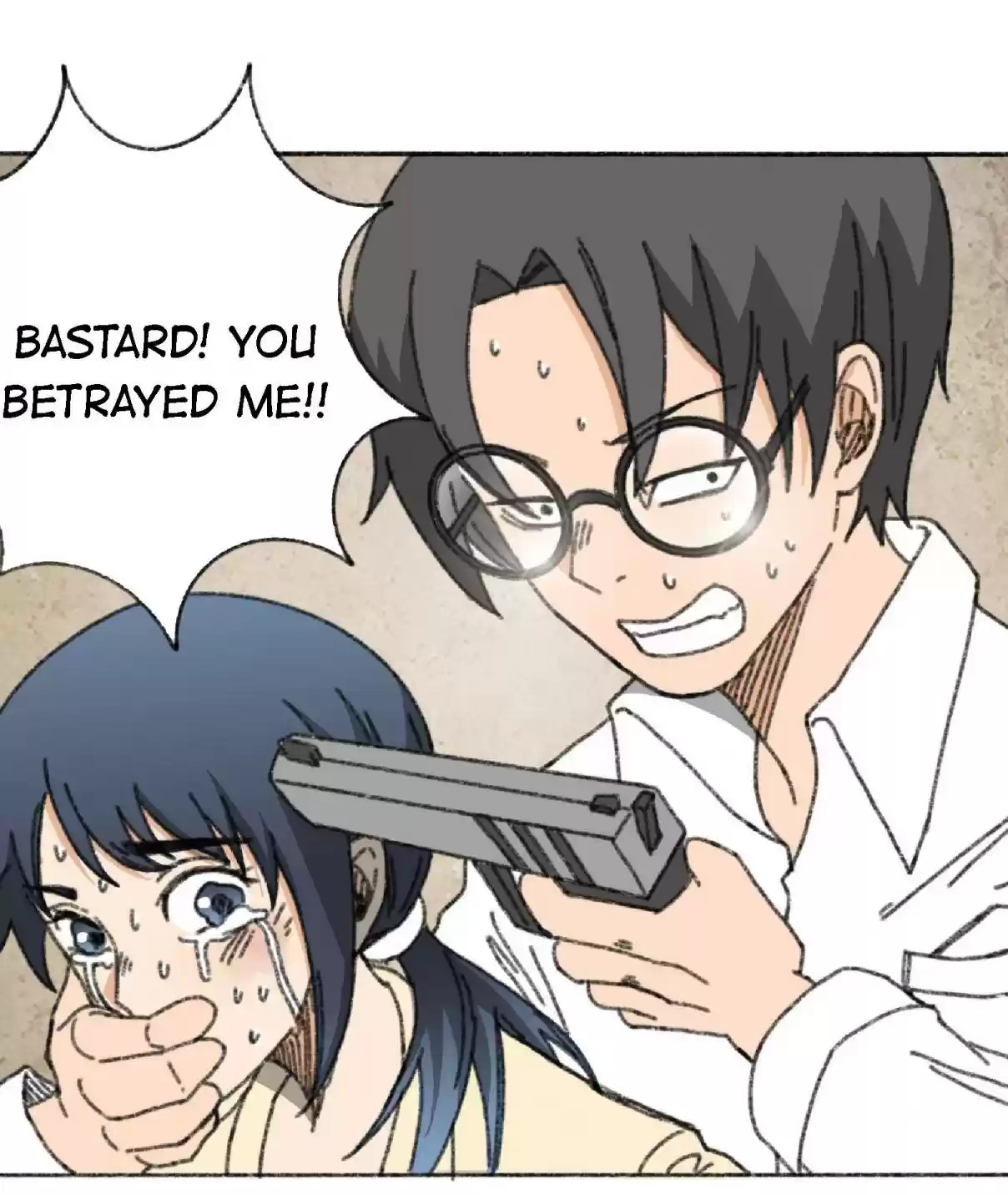 404 Case Manual: 30 Seconds Till Apocalypse 8 Seed of Chaos