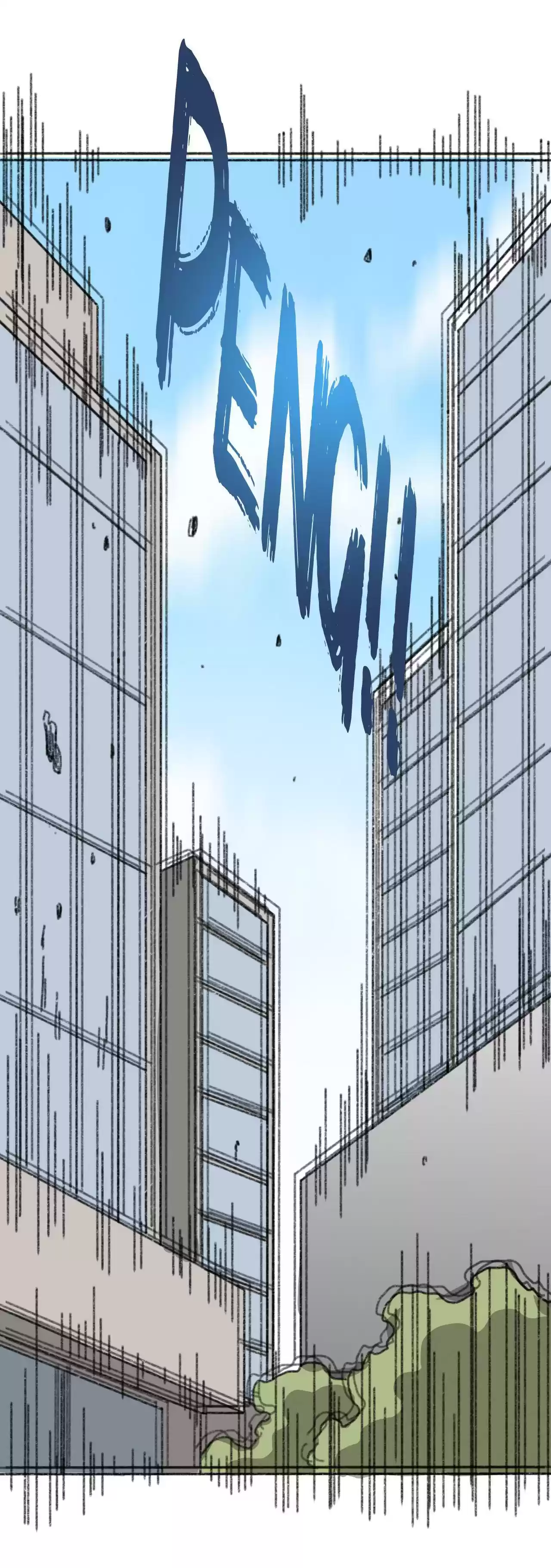 404 Case Manual: 30 Seconds Till Apocalypse 8 Seed of Chaos