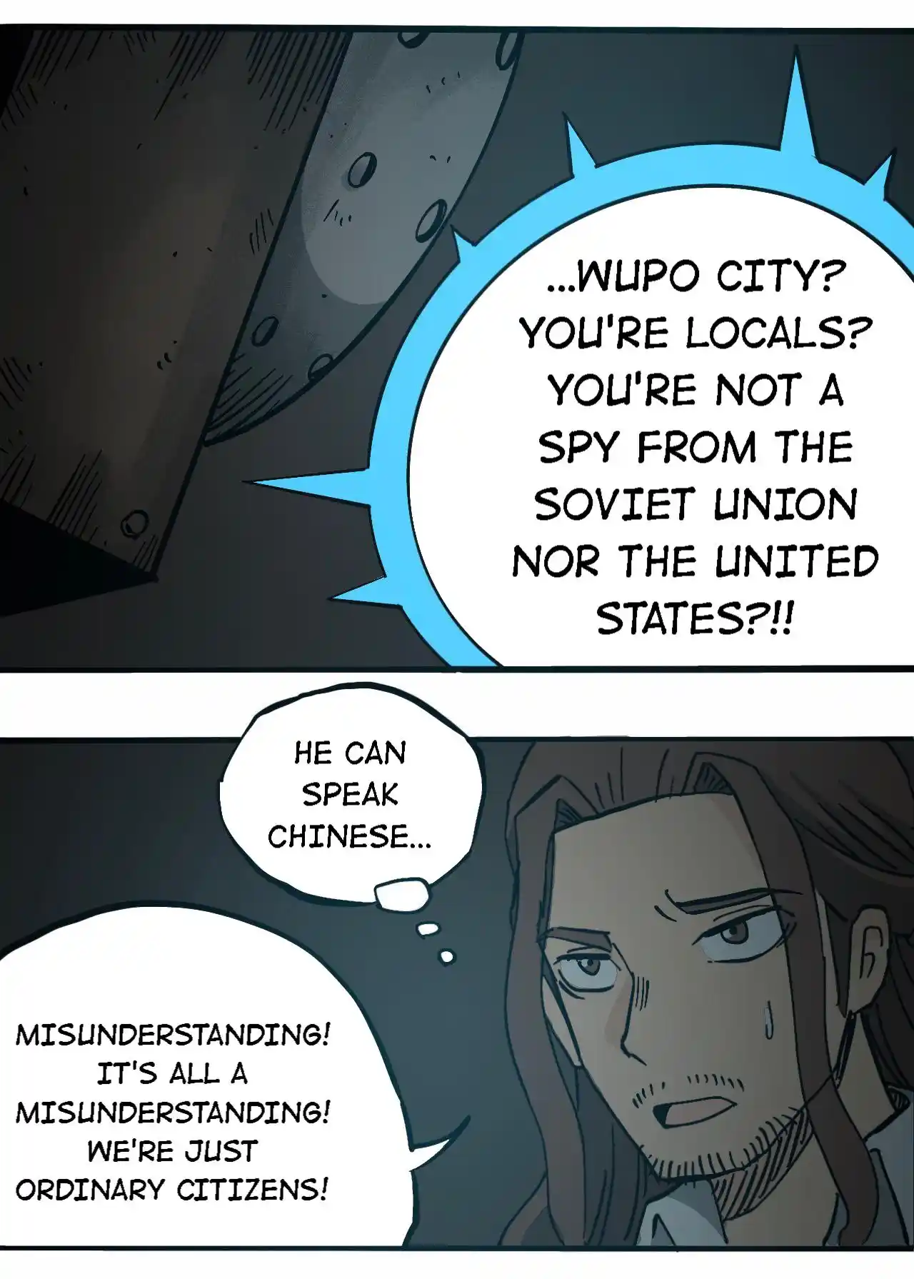 404 Case Manual: 30 Seconds Till Apocalypse 85