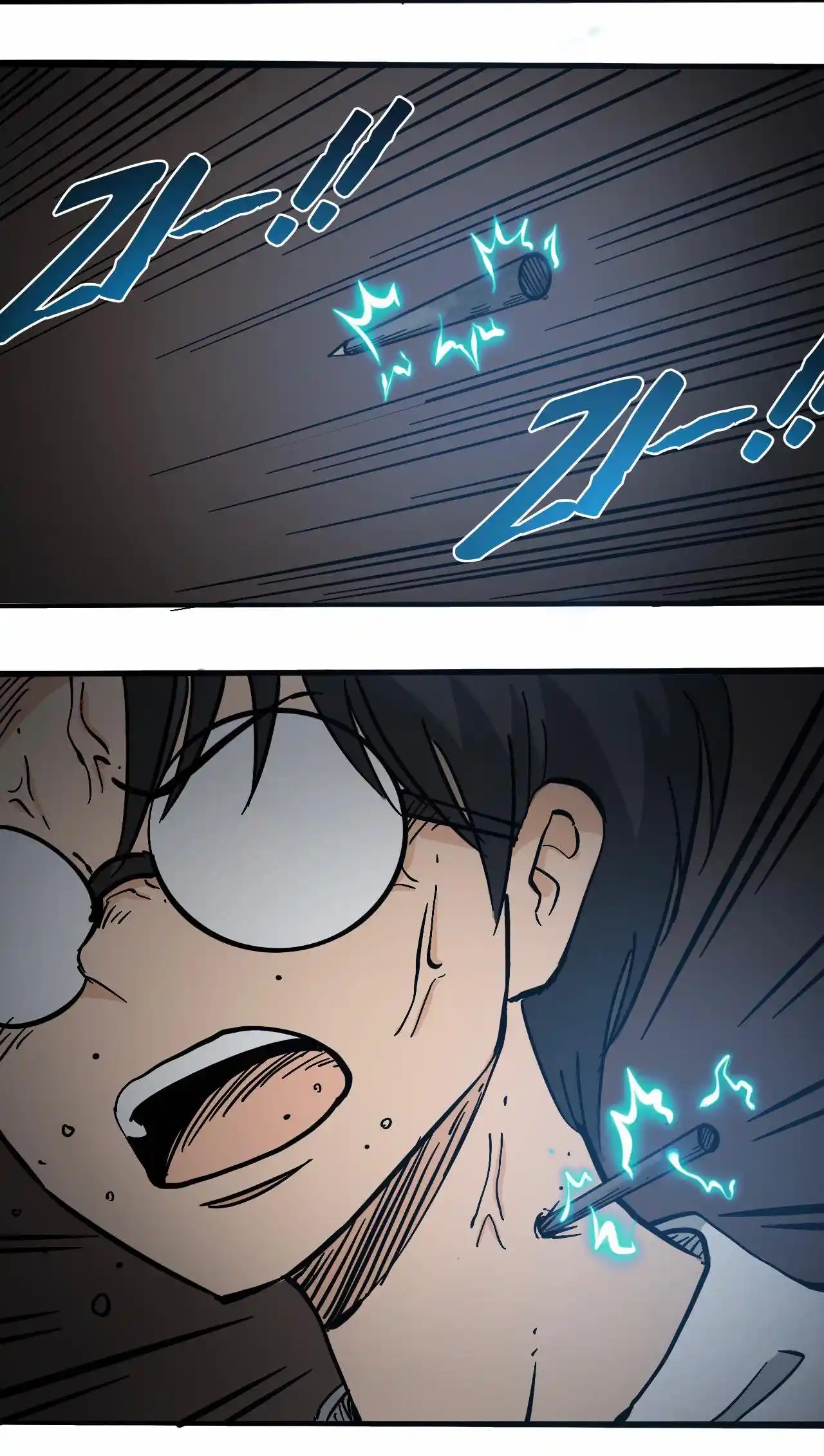 404 Case Manual: 30 Seconds Till Apocalypse 85