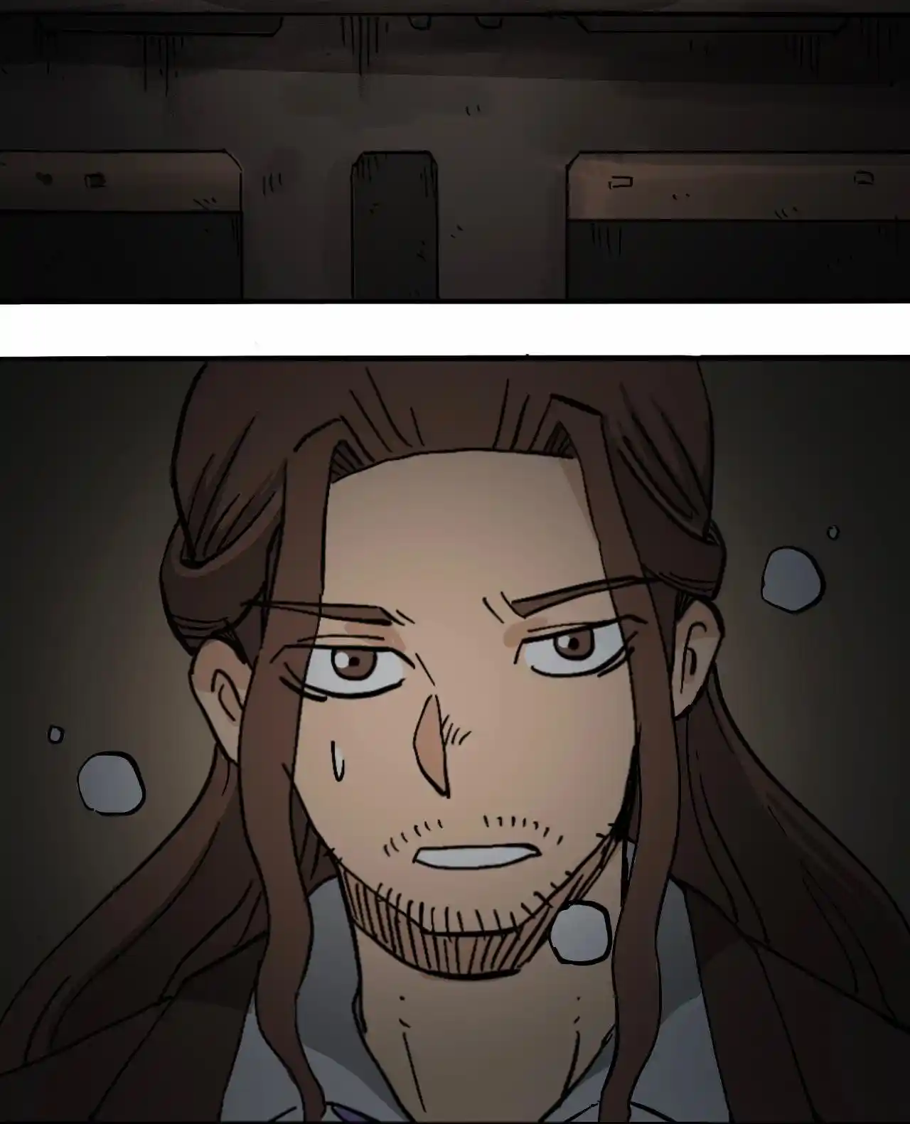 404 Case Manual: 30 Seconds Till Apocalypse 85