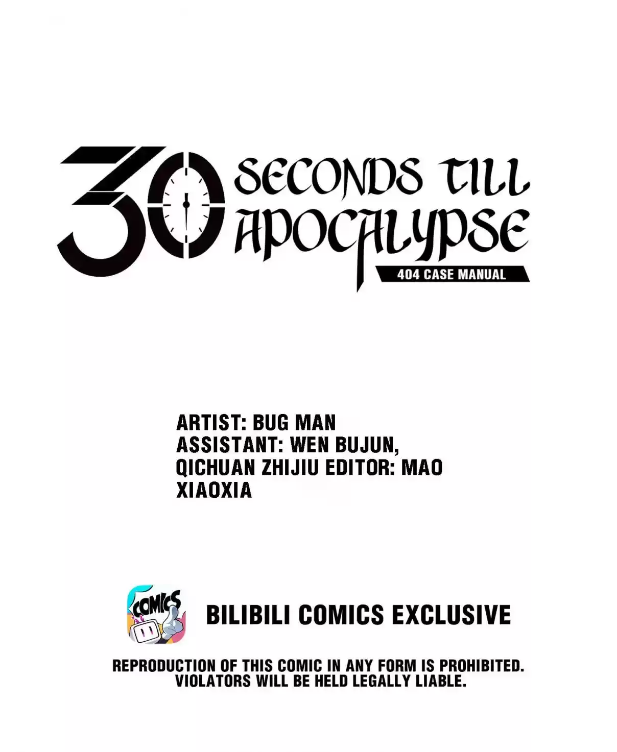 404 Case Manual: 30 Seconds Till Apocalypse 9 Extreme Escape