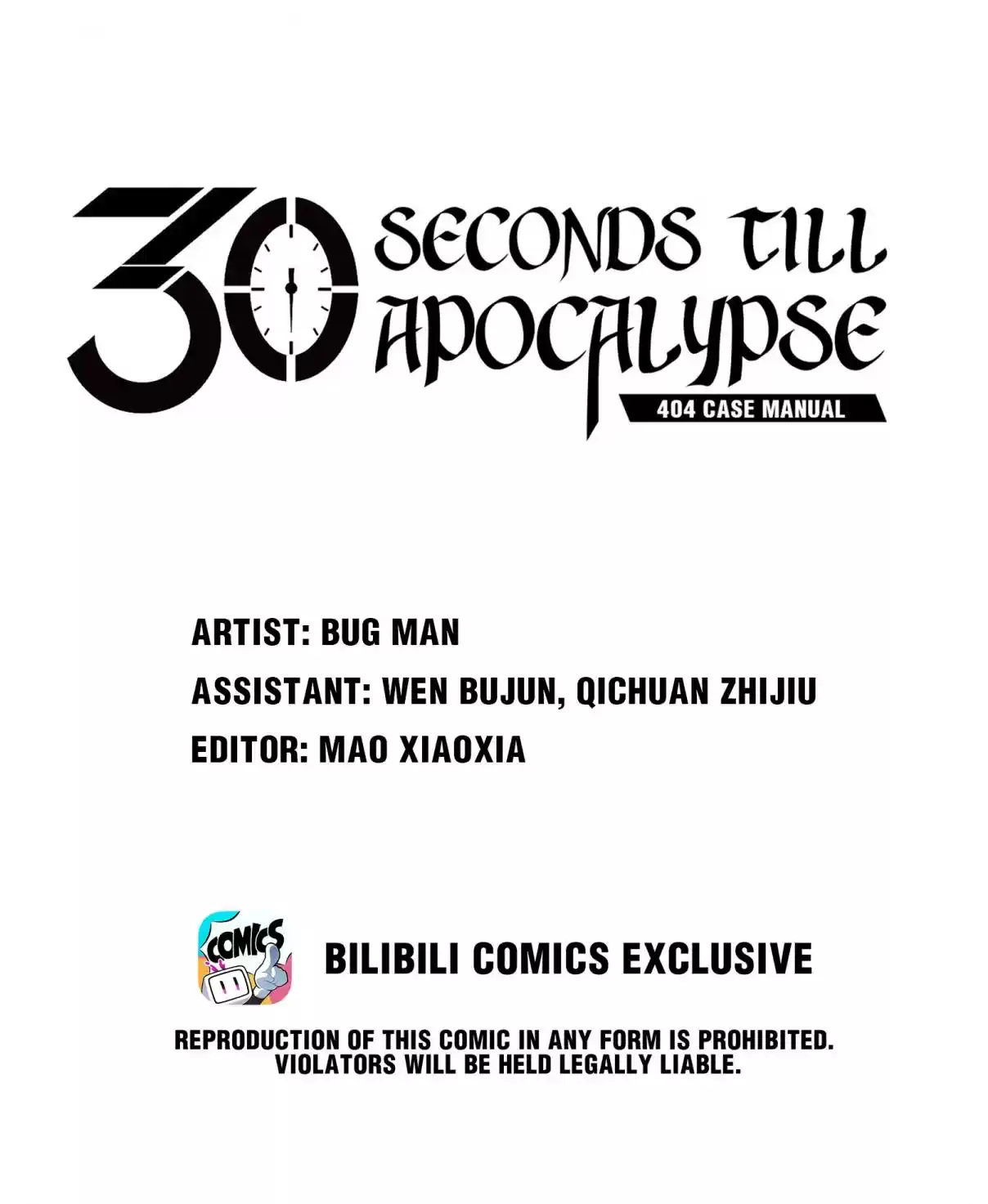 404 Case Manual: 30 Seconds Till Apocalypse 91