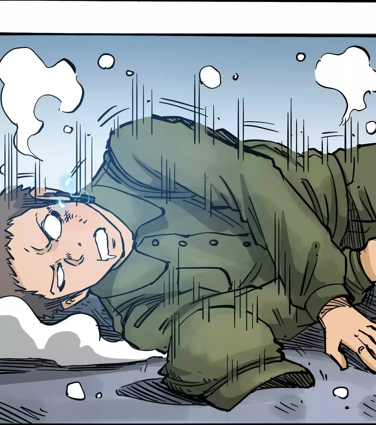 404 Case Manual: 30 Seconds Till Apocalypse 96