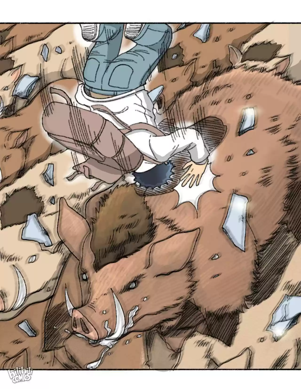 404 Case Manual: 30 Seconds Till Apocalypse Chapter 0