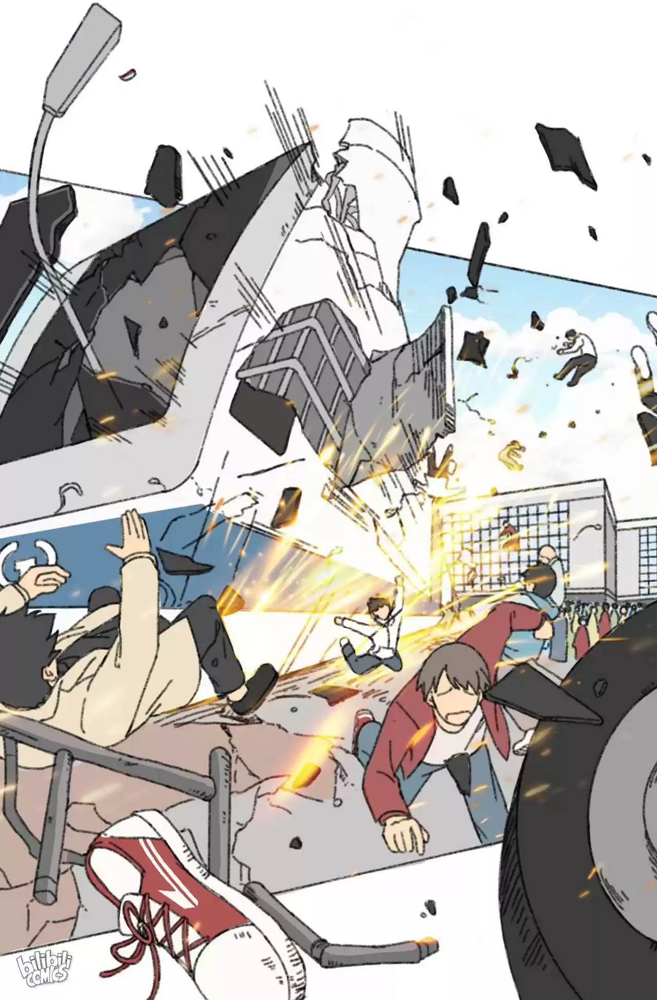 404 Case Manual: 30 Seconds Till Apocalypse Chapter 0