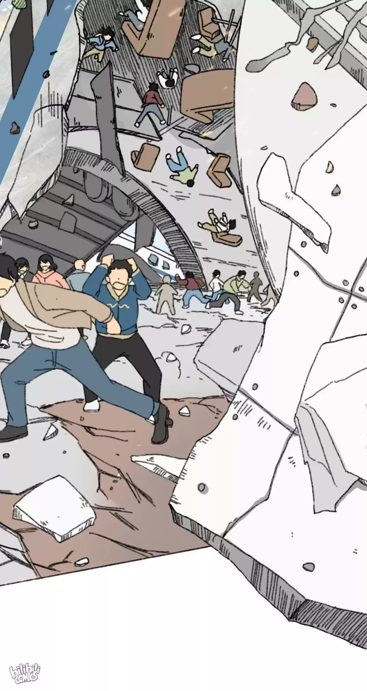 404 Case Manual: 30 Seconds Till Apocalypse Chapter 0