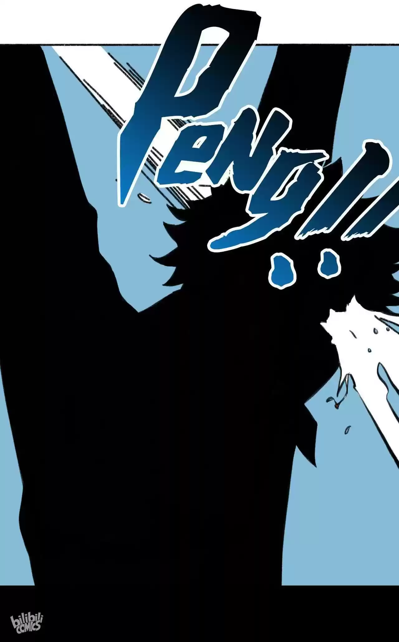 404 Case Manual: 30 Seconds Till Apocalypse Chapter 0