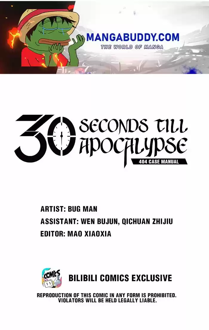 404 Case Manual: 30 Seconds Till Apocalypse Chapter 103