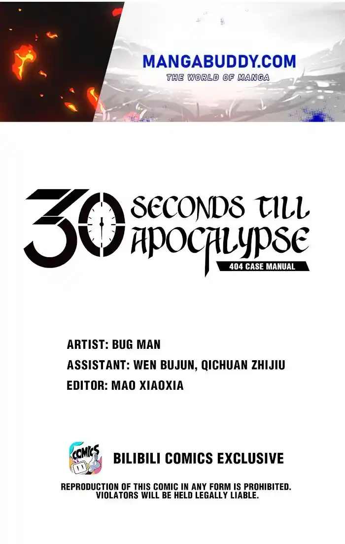 404 Case Manual: 30 Seconds Till Apocalypse Chapter 104