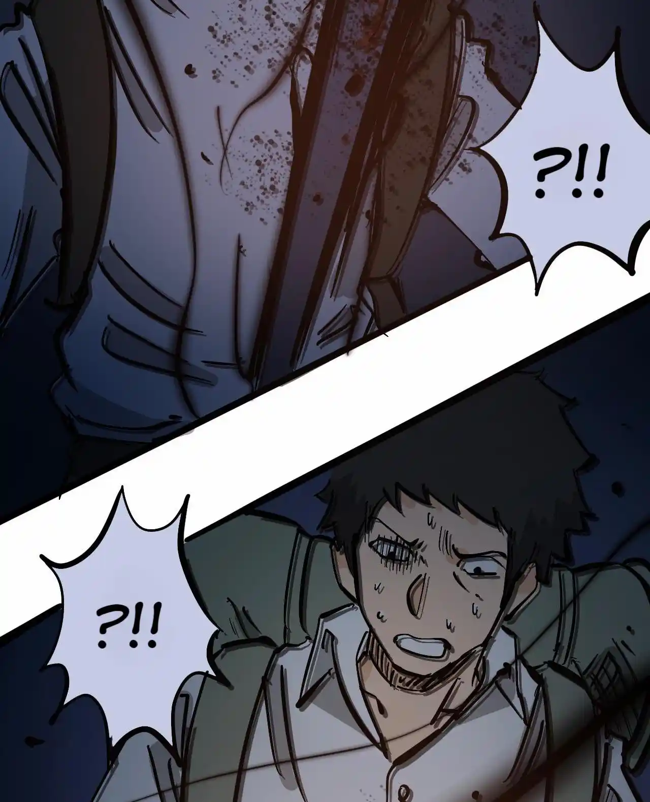 404 Case Manual: 30 Seconds Till Apocalypse Chapter 107: Ferocious Ghoul