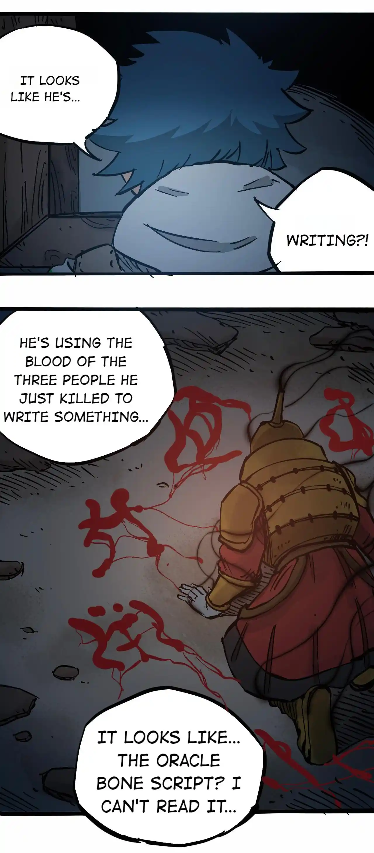 404 Case Manual: 30 Seconds Till Apocalypse Chapter 107: Ferocious Ghoul