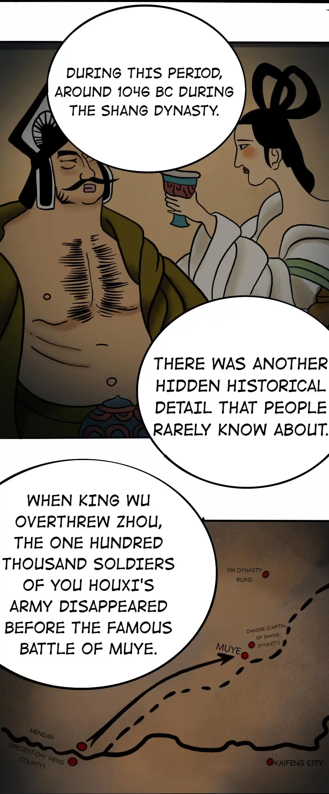 404 Case Manual: 30 Seconds Till Apocalypse Chapter 107: Ferocious Ghoul