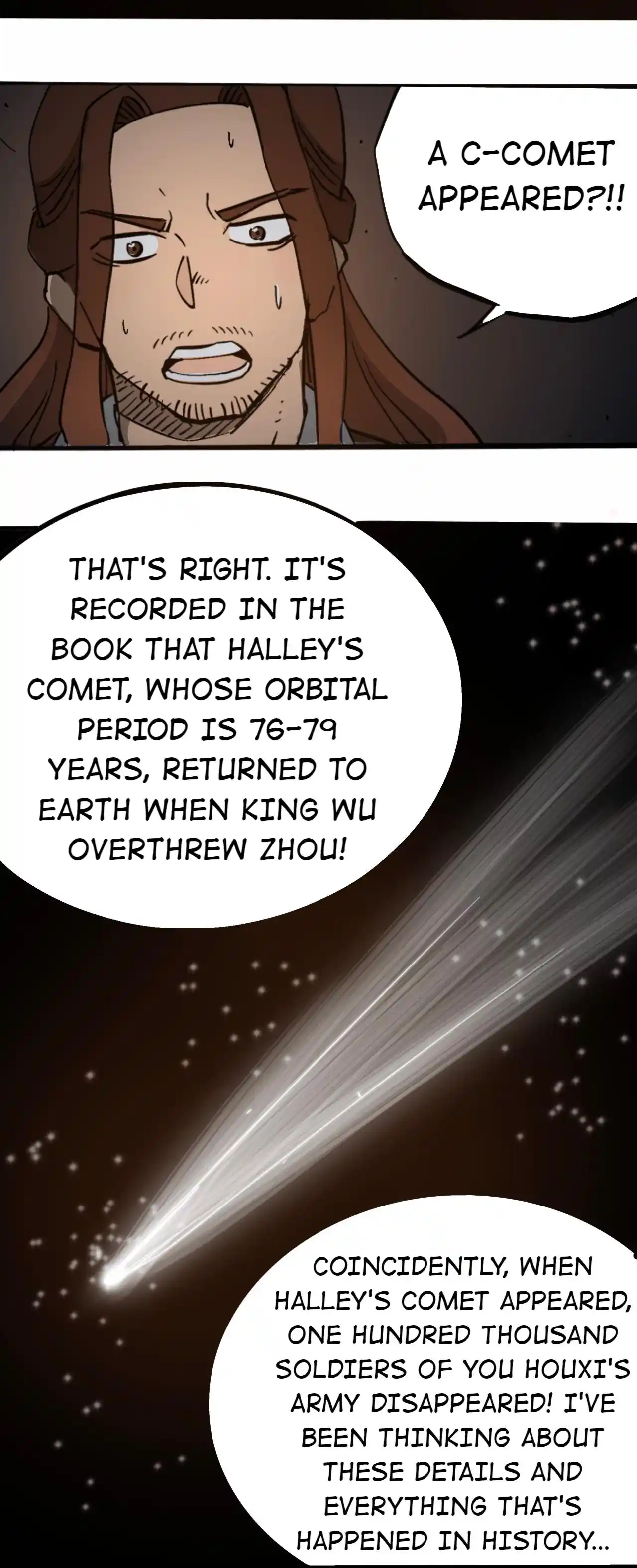 404 Case Manual: 30 Seconds Till Apocalypse Chapter 107: Ferocious Ghoul