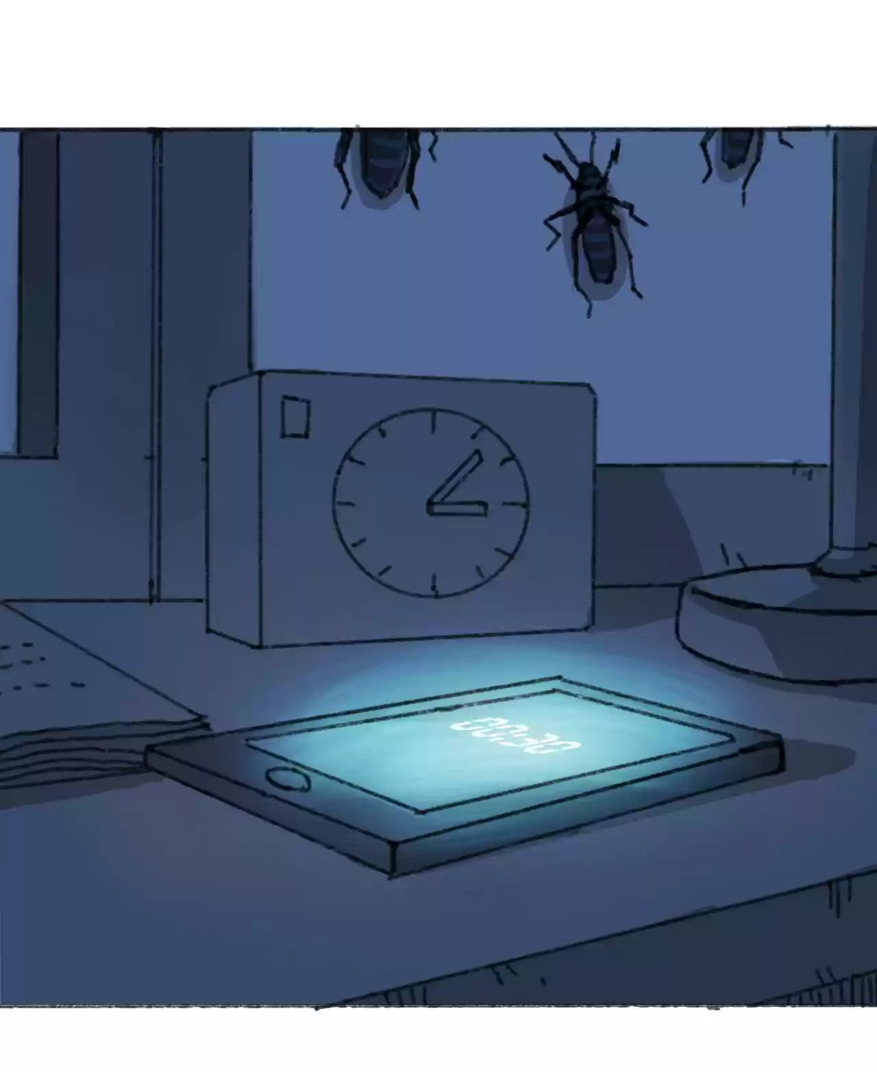 404 Case Manual: 30 Seconds Till Apocalypse Chapter 11