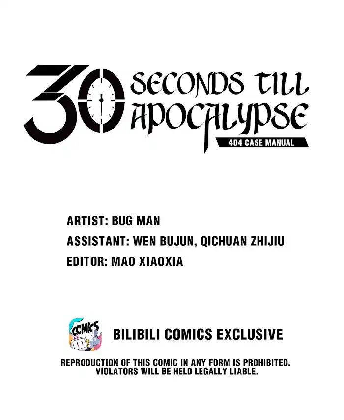 404 Case Manual: 30 Seconds Till Apocalypse Chapter 111