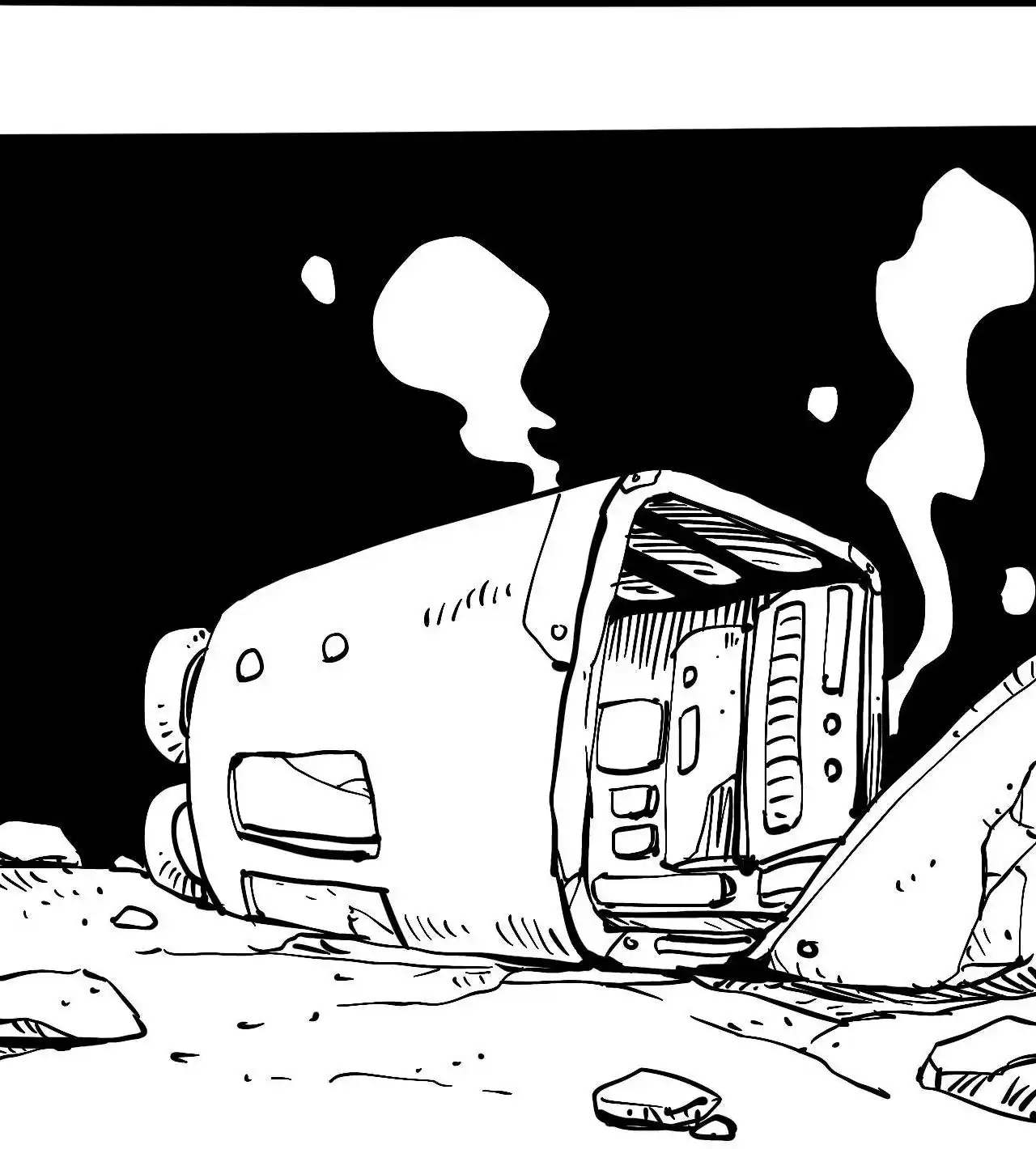 404 Case Manual: 30 Seconds Till Apocalypse Chapter 112: Extra