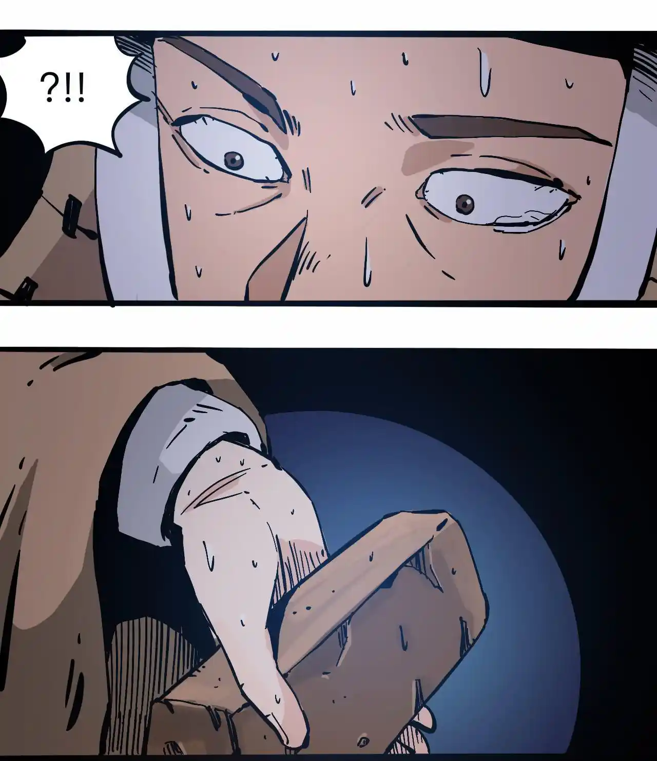 404 Case Manual: 30 Seconds Till Apocalypse Chapter 123: Liubo Chess