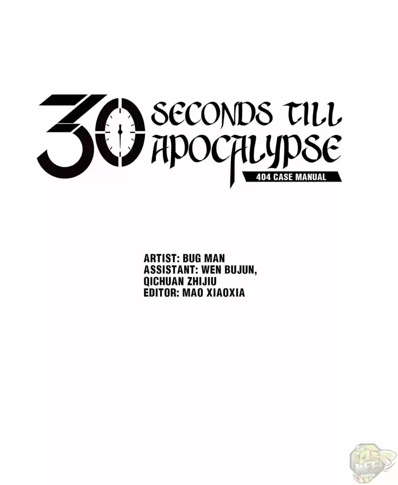 404 Case Manual: 30 Seconds Till Apocalypse Chapter 40.5