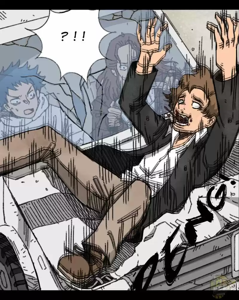 404 Case Manual: 30 Seconds Till Apocalypse Chapter 40.5