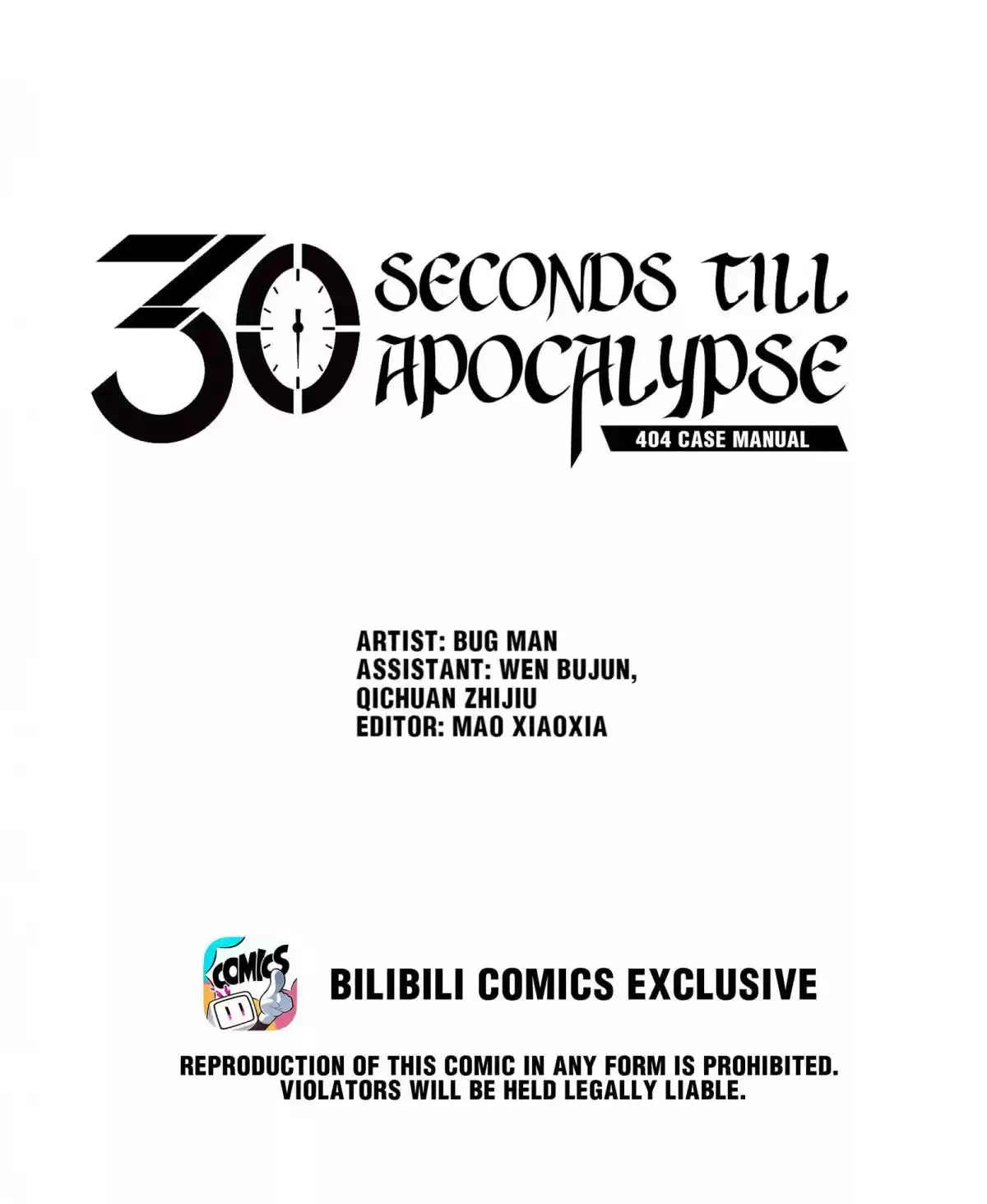 404 Case Manual: 30 Seconds Till Apocalypse Chapter 44
