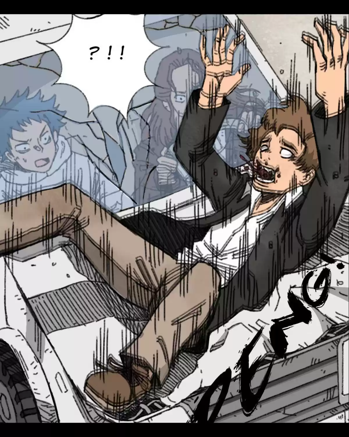 404 Case Manual: 30 Seconds Till Apocalypse Chapter 44