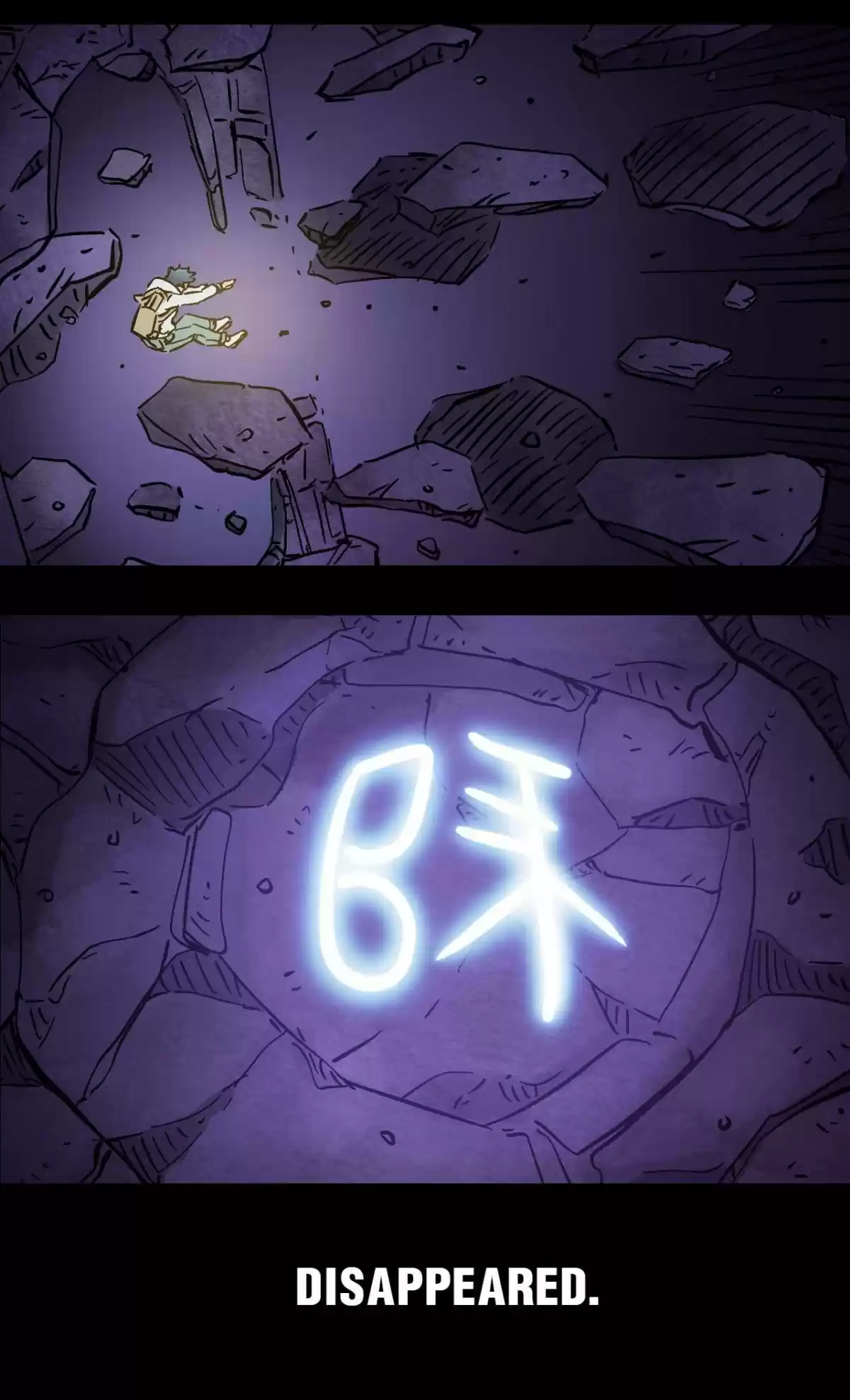 404 Case Manual: 30 Seconds Till Apocalypse Chapter 44