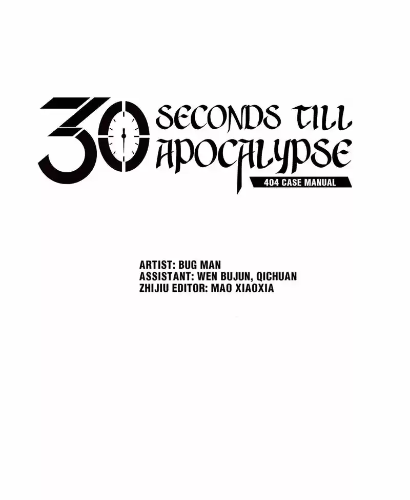 404 Case Manual: 30 Seconds Till Apocalypse Chapter 51