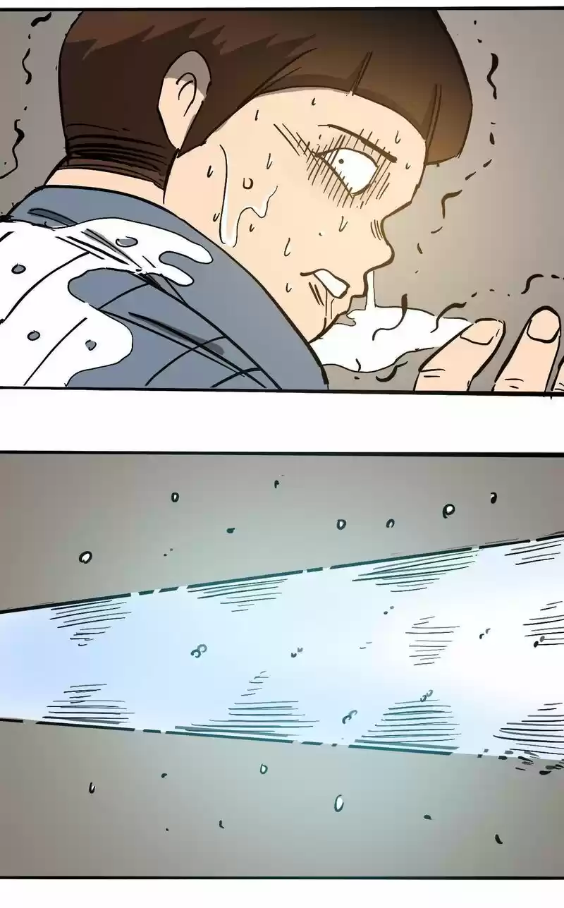 404 Case Manual: 30 Seconds Till Apocalypse Chapter 52