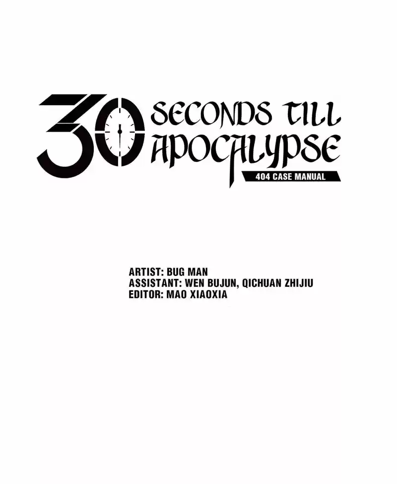 404 Case Manual: 30 Seconds Till Apocalypse Chapter 53