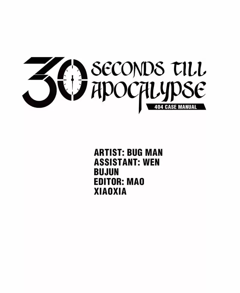 404 Case Manual: 30 Seconds Till Apocalypse Chapter 56