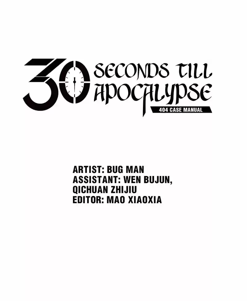 404 Case Manual: 30 Seconds Till Apocalypse Chapter 58