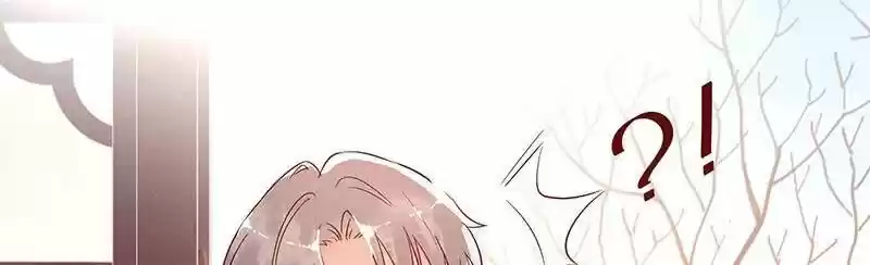 5500 Shades of the Demon King Ch.022.1