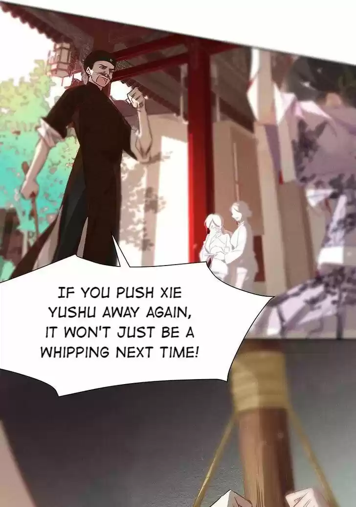 5500 Shades of the Demon King Ch.022.2