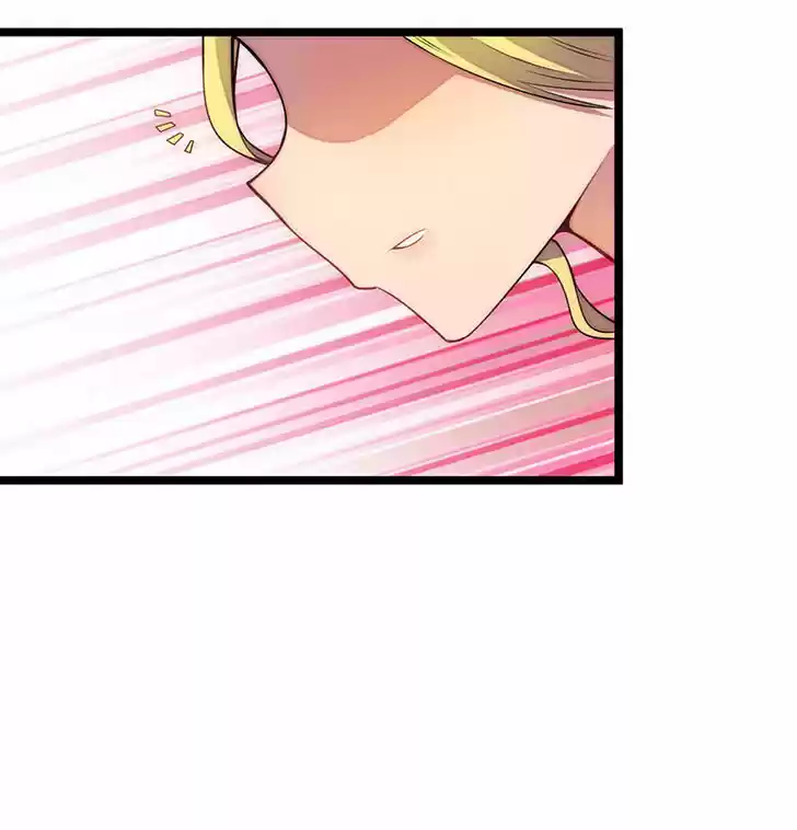 5500 Shades of the Demon King Ch.023