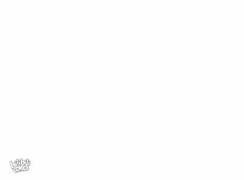 5500 Shades of the Demon King Ch.023