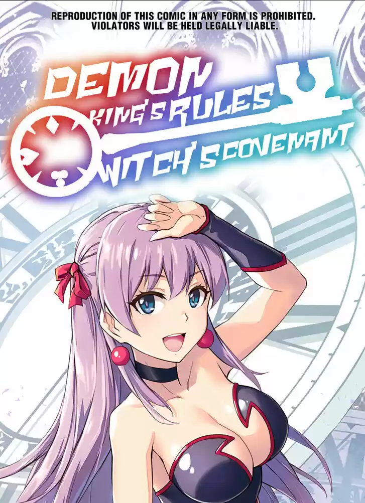 5500 Shades of the Demon King Ch.024