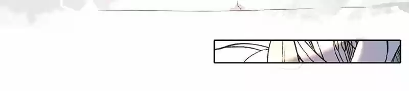 5500 Shades of the Demon King Ch.024.2