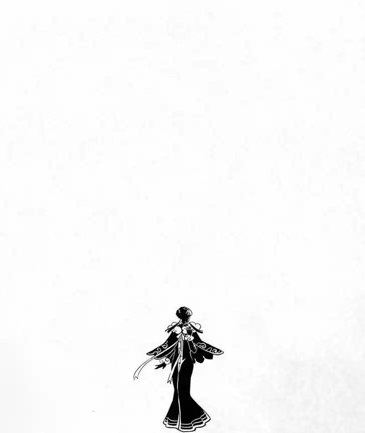 5500 Shades of the Demon King Ch.024.2