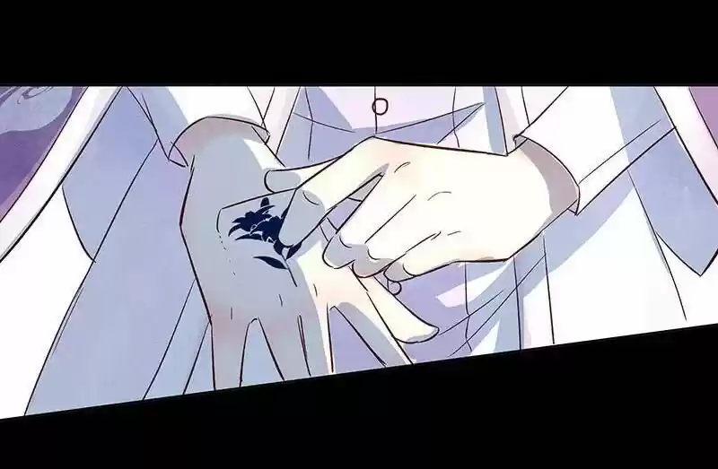 5500 Shades of the Demon King Ch.025.1