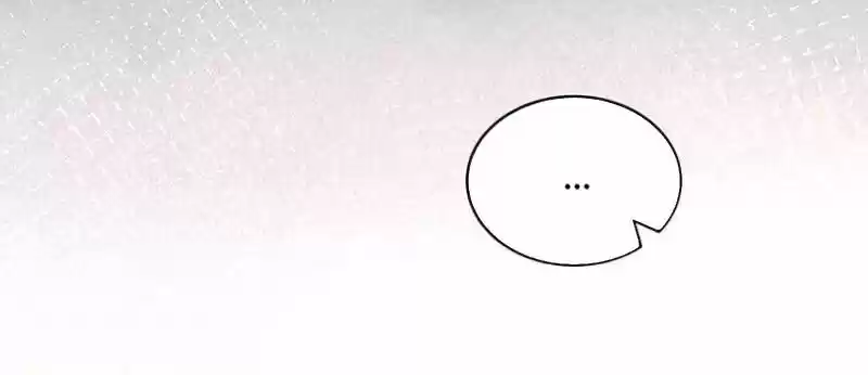 5500 Shades of the Demon King Ch.025.2