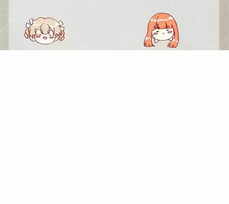 5500 Shades of the Demon King Ch.025.2