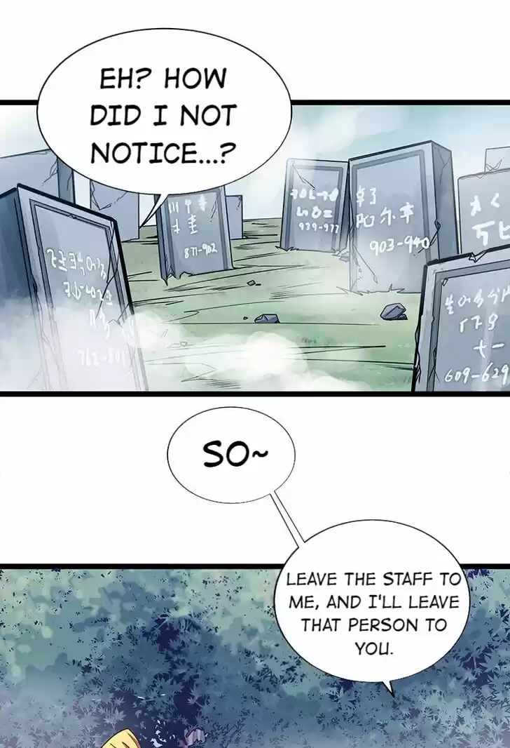 5500 Shades of the Demon King Ch.026