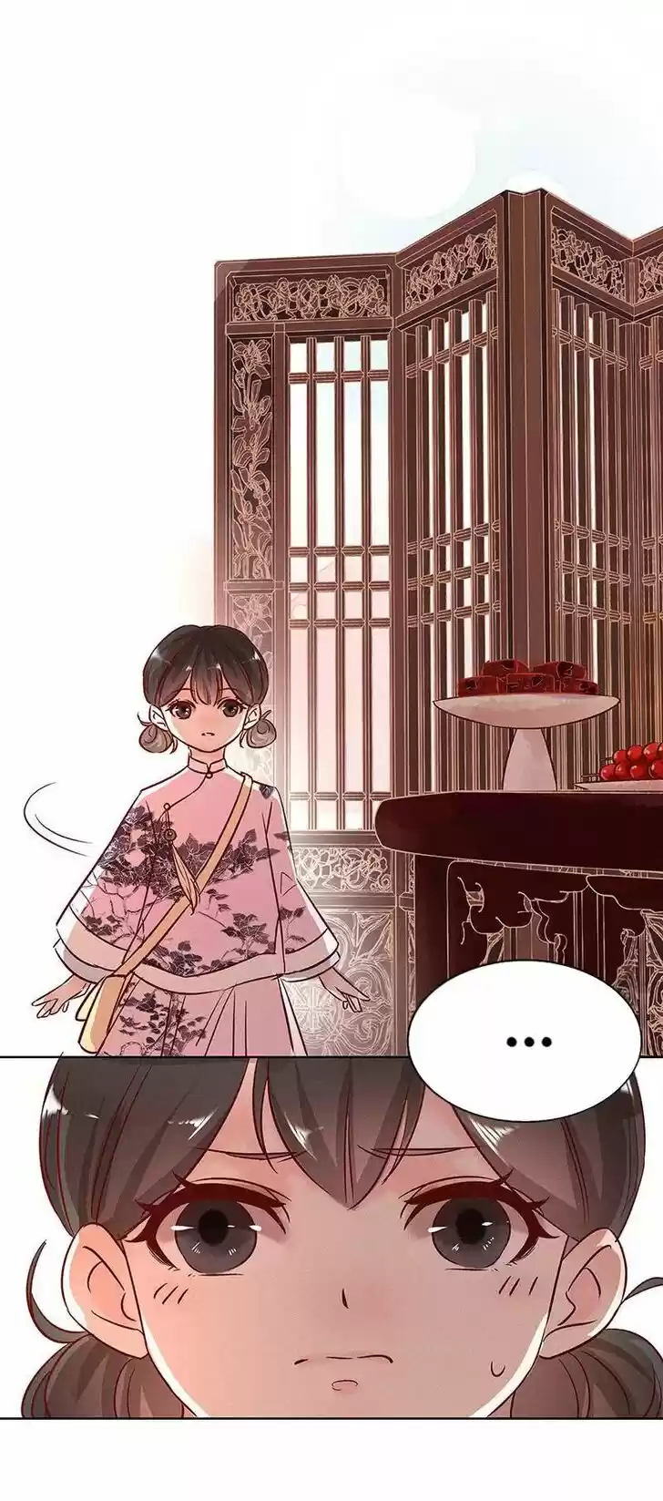 5500 Shades of the Demon King Ch.027.1