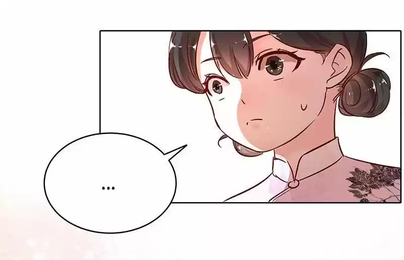 5500 Shades of the Demon King Ch.027.1