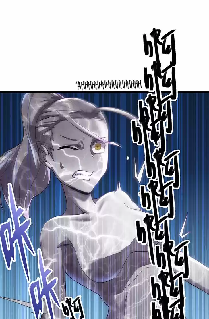 5500 Shades of the Demon King Ch.028