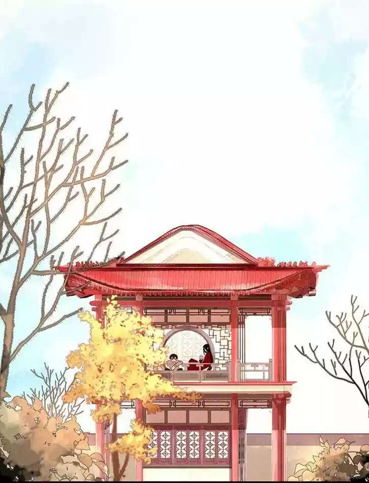 5500 Shades of the Demon King Ch.029