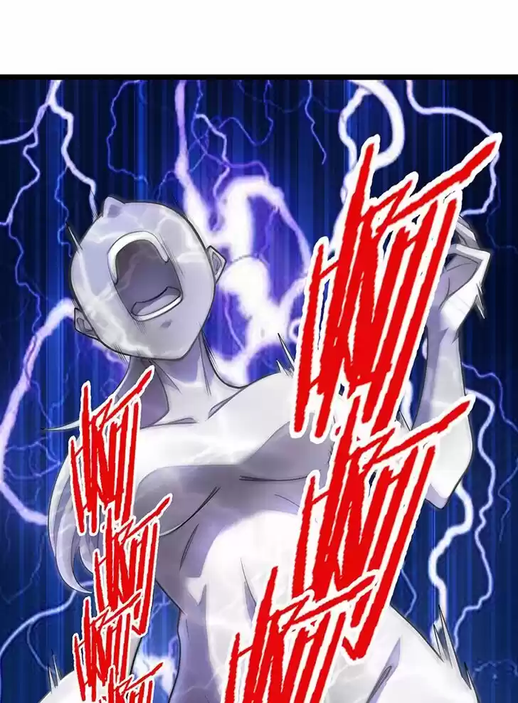 5500 Shades of the Demon King Ch.030