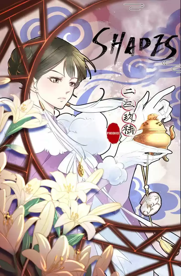 5500 Shades of the Demon King Ch.030.1